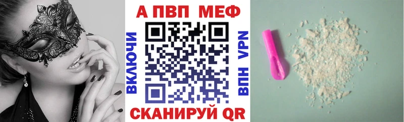Продажа наркотиков Камешково Псилоцибиновые грибы  МЕФ  ГАШ 