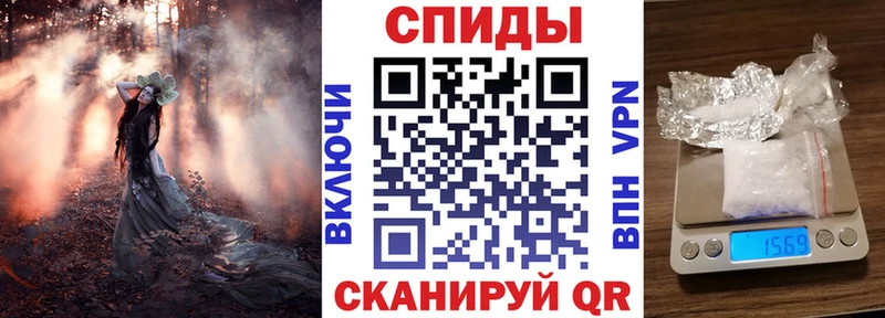 Амфетамин VHQ Камешково