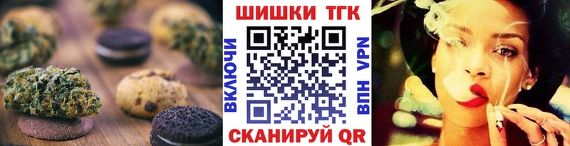 Canna-Cookies конопля  kraken ссылки  Камешково 