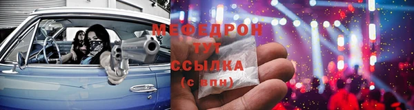дживик Пестово