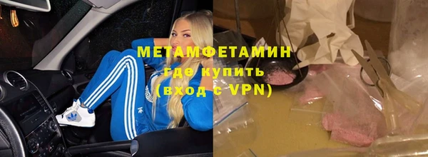 дмт Пересвет