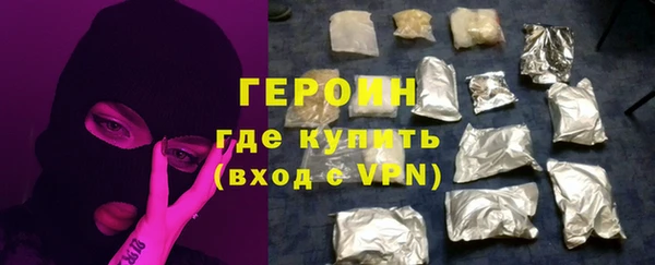соль курить ск Тихвин