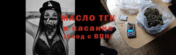 ПСИЛОЦИБИНОВЫЕ ГРИБЫ Остров