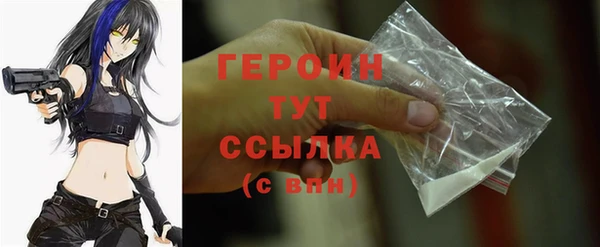 дживик Пестово