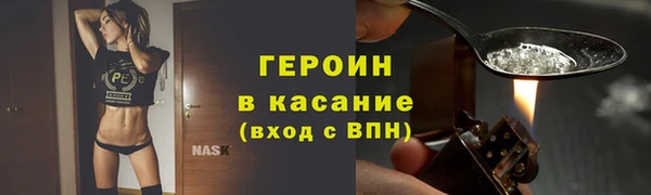 дмт Пересвет