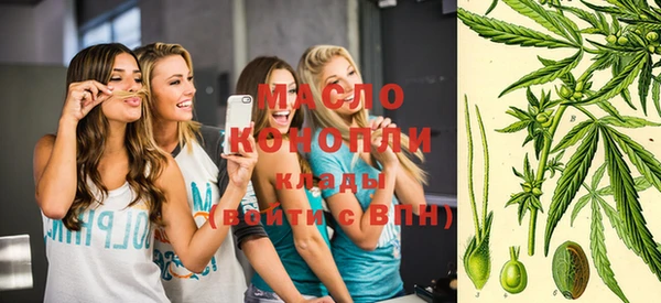 прущая мука Воткинск