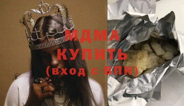 дмт Пересвет