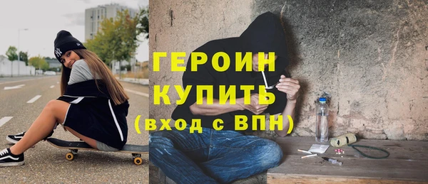 дмт Пересвет