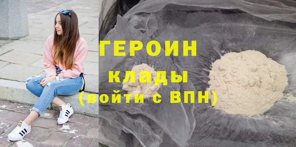 дмт Пересвет