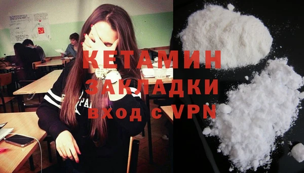 дживик Пестово
