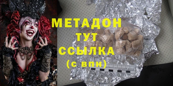 дживик Пестово