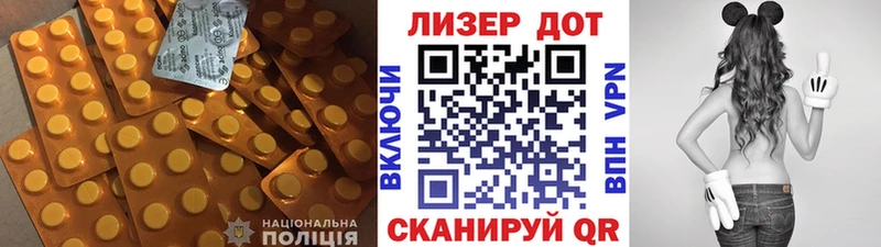блэк спрут зеркало  дарнет шоп  Камешково  Лсд 25 экстази кислота 