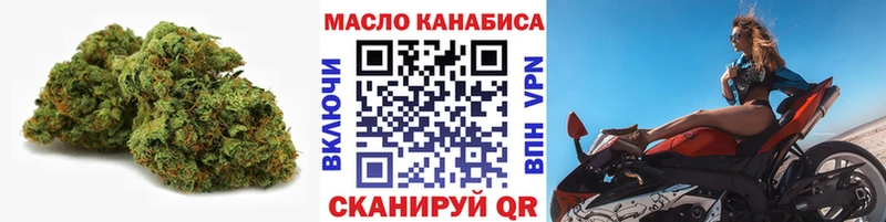 Дистиллят ТГК вейп  это какой сайт  Камешково 