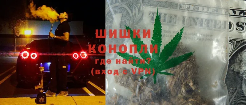 Канабис LSD WEED  Камешково 